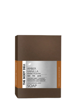 Amber Vanilla Bar Soap