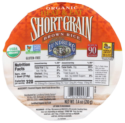 Organic Short Grain Brown Rice Bowl