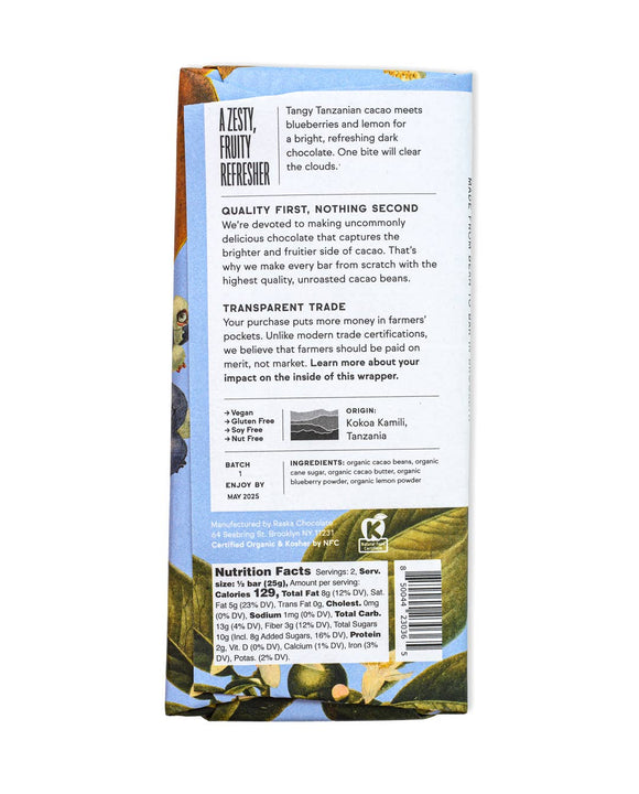 Blueberry Lemon Chocolate Bar - 1.8 OZ