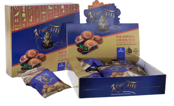 Ma'amoul Cookies Filled with Dates and Coffee - 10.6 OZ