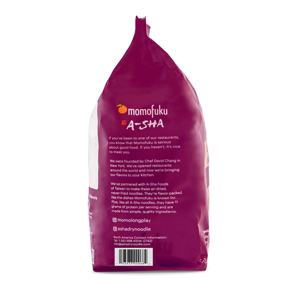 Spicy Chili Noodles - 5 3.35 OZ PACKAGES