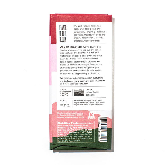 70% Rose Cardamom Bar - Spring Limited Batch