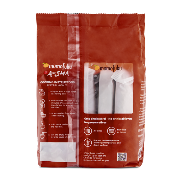 MomoFuku Sweet and Spicy Noodles - 5 PK
