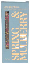 Lavender Rose Chocolate Bar - 2.1 OZ-2