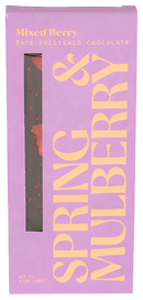 Mixed Berry Chocolate Bar - 2.1 OZ-2