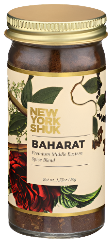 Baharat Spice Blend - 1.75 OZ