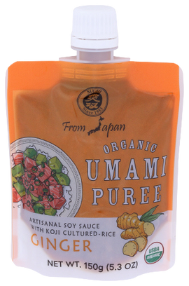 Organic Umami Puree Ginger - 5.2 OZ