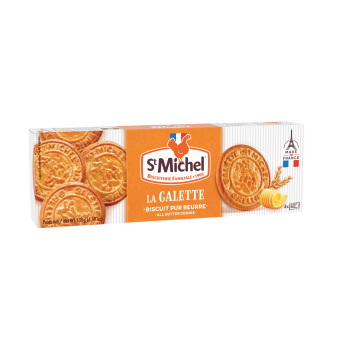 St Michel Galette All Butter - 5.29 OZ