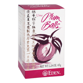 Ume Plum Balls 300 Ct - 2.28 OZ