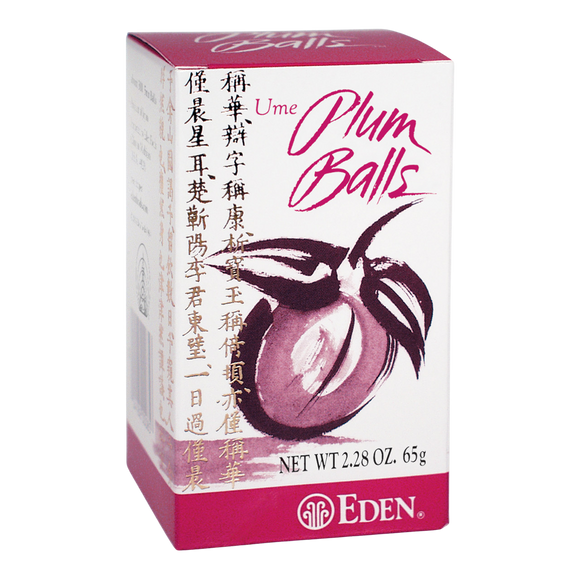 Ume Plum Balls 300 Ct - 2.28 OZ