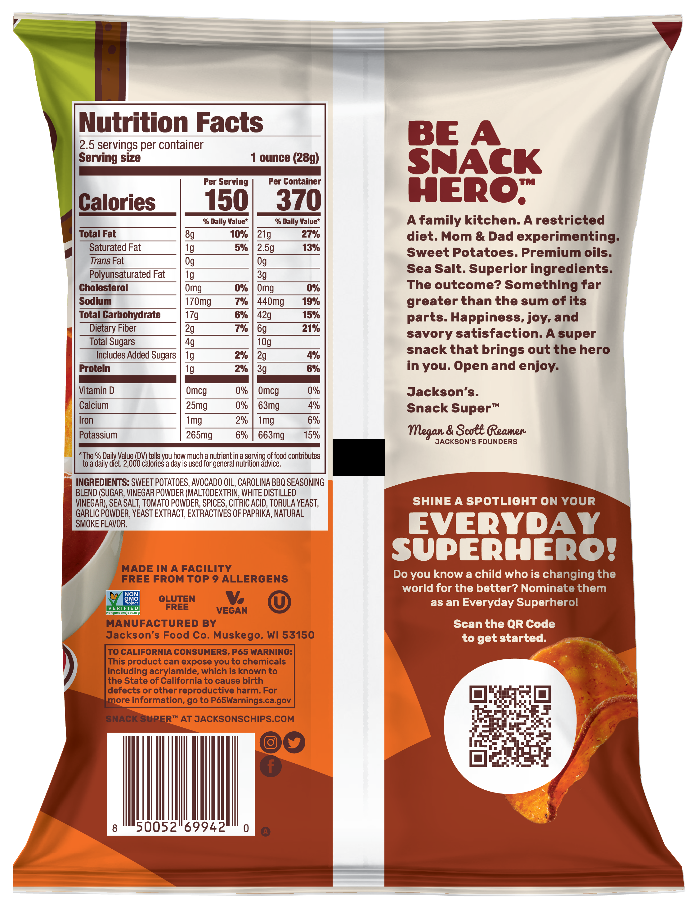 Carolina BBQ Sweet Potato Chips 2.5oz  (Non-GMO/2.5 OZ)