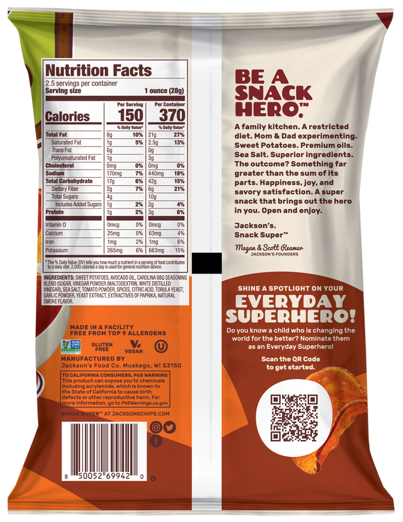 Carolina BBQ Sweet Potato Chips 2.5oz  (Non-GMO/2.5 OZ)