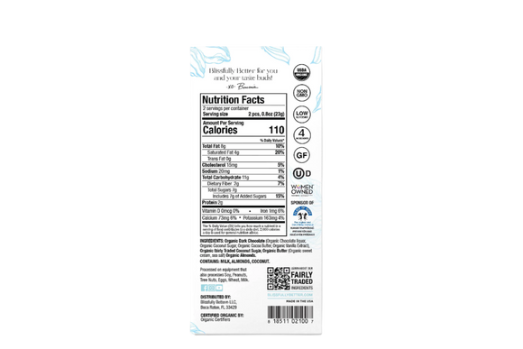 Almond Toffee Thins - 1.6 OZ