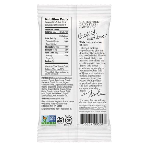 Cranberry Almond + Lucuma Superfood Bar - 1.8 OZ