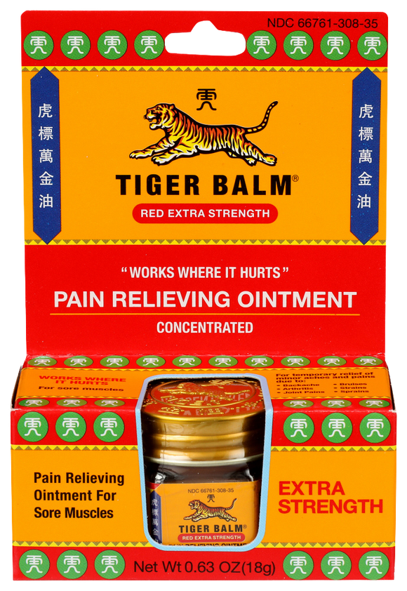 Tiger Balm Extra Strength Pain Relief Ointment - 0.63 OZ