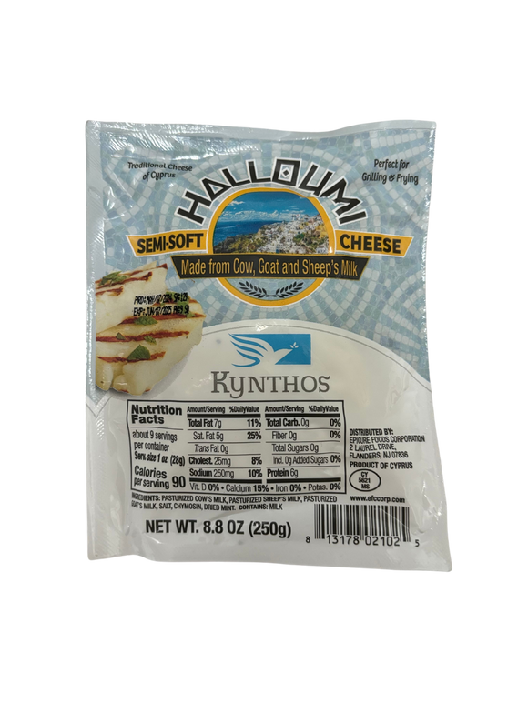 Halloumi Cheese - 8.8 OZ