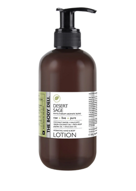 Desert Sage Lotion