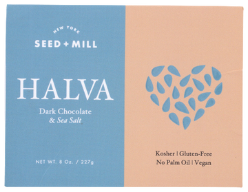 Dark Chocolate & Sea Salt Halva - 8 OZ