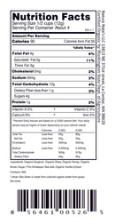 Organic Popped Sorghum Brown Butter Caramel: 4.3 oz-7