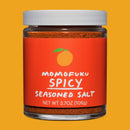 Spicy Seasoned Salt - 3.7 OZ-2