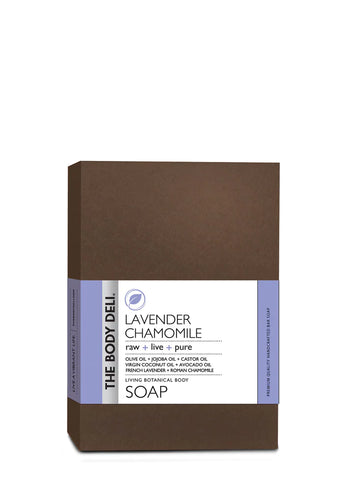 Lavender Chamomile Bar Soap