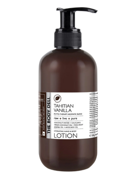 Tahitian Vanilla Lotion
