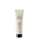 Nourishing Hair Mask with Rose & Apricot: 5 fl oz.-1